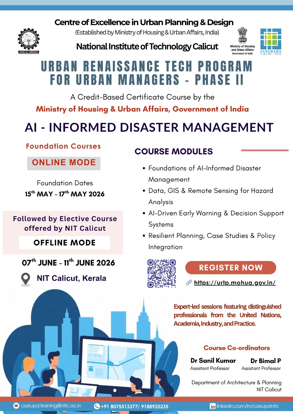 AIDM Course